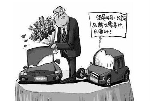 奇瑞,奥迪,奔驰,宝马,奥迪A6