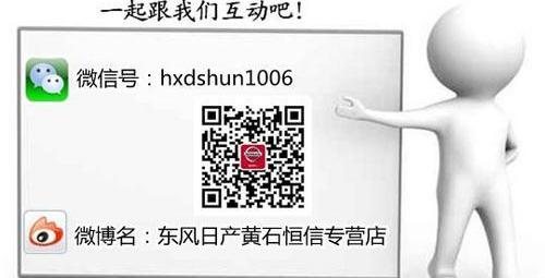 天籁,日产,东风,奥迪,奥迪A6