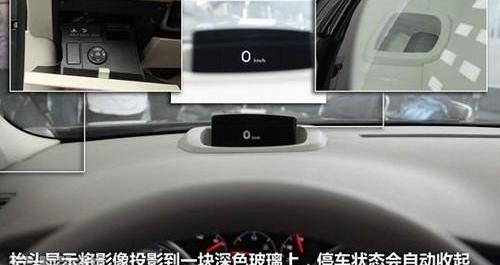 宝马5系,宝马,大众,奥迪,奥迪A6