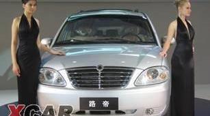 雅阁,奥迪,奔驰,荣威,奥迪A6