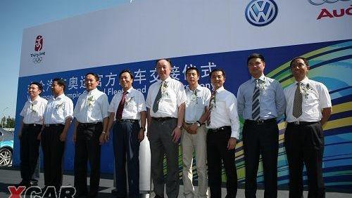 大众,北京,一汽,帕萨特,奥迪