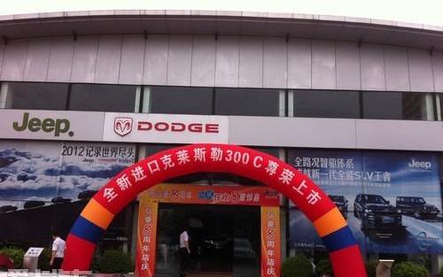 奔驰,宝马,Jeep,奥迪,奥迪A6