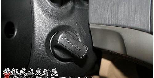 奥迪,雅阁,荣威,奥迪A6,奥迪A6L