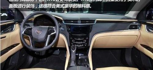 凯迪拉克,奥迪,奥迪A6,君越