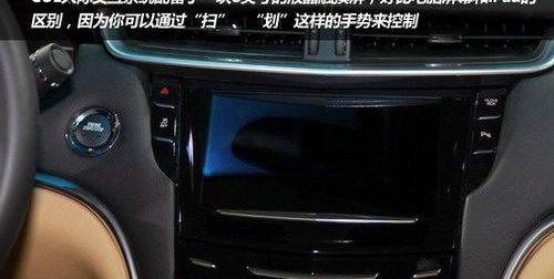 凯迪拉克,奥迪,奥迪A6,君越