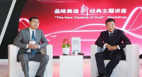 奥迪,奥迪A6,理念,奥迪A6L,奥迪Q3