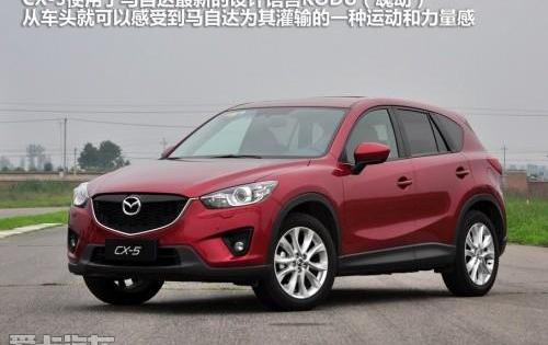 马自达,长安,奥迪,奥迪Q3,奥迪A6