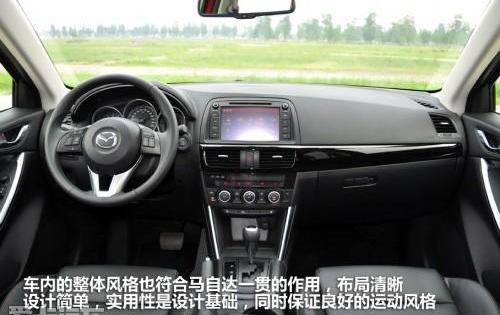 马自达,长安,奥迪,奥迪Q3,奥迪A6