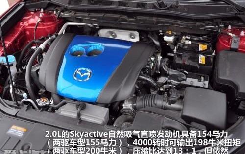 马自达,长安,奥迪,奥迪Q3,奥迪A6