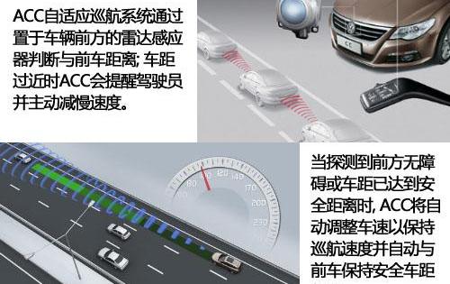 沃尔沃,奥迪,英菲尼迪,奥迪A6,奥迪A6L