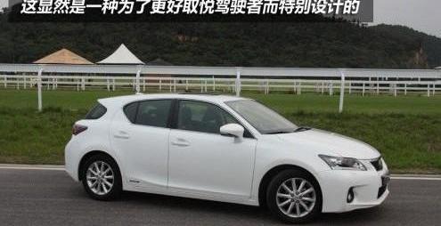 雷克萨斯,奥迪,宝马,丰田,奥迪A6