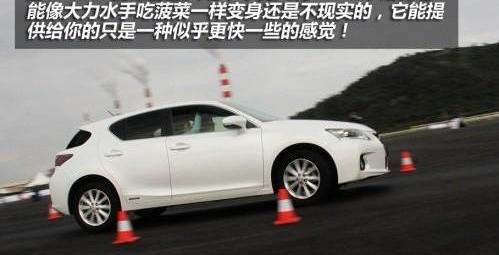 雷克萨斯,奥迪,宝马,丰田,奥迪A6
