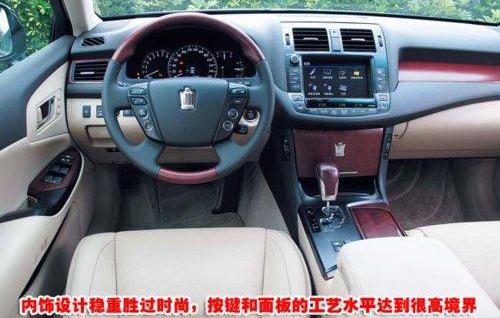 皇冠,丰田,雷克萨斯,一汽,奥迪