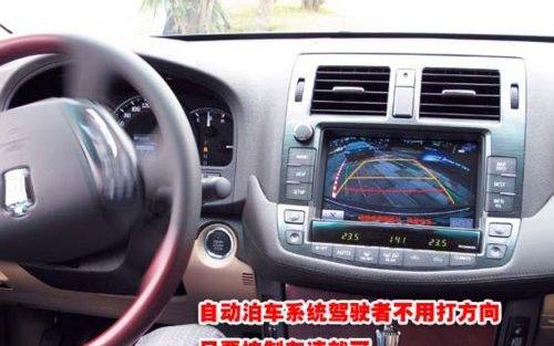 皇冠,丰田,雷克萨斯,一汽,奥迪