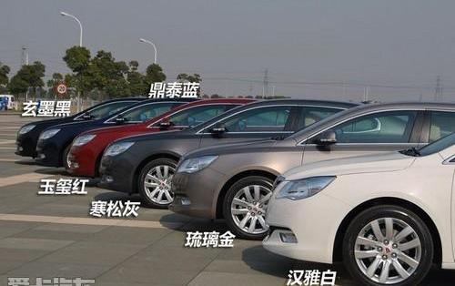 荣威,奥迪,奥迪A6,雅阁,大众