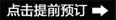 荣威,奥迪,奥迪A6,雅阁,大众