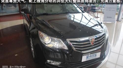 荣威,奥迪,奥迪A6,雅阁,大众