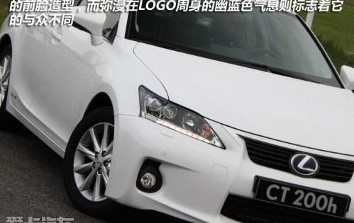 雷克萨斯,奥迪,宝马,奥迪A6,奥迪A3