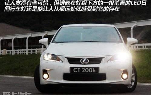 雷克萨斯,奥迪,宝马,奥迪A6,奥迪A3