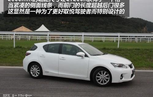 雷克萨斯,奥迪,宝马,奥迪A6,奥迪A3