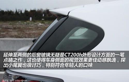 雷克萨斯,奥迪,宝马,奥迪A6,奥迪A3