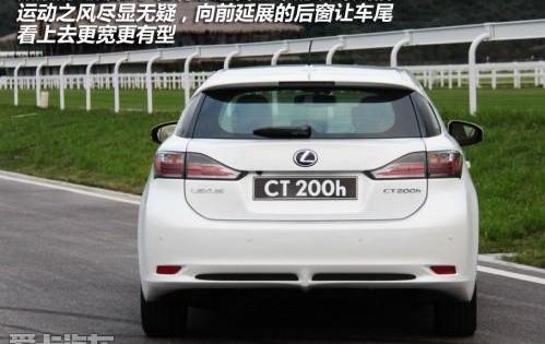 雷克萨斯,奥迪,宝马,奥迪A6,奥迪A3