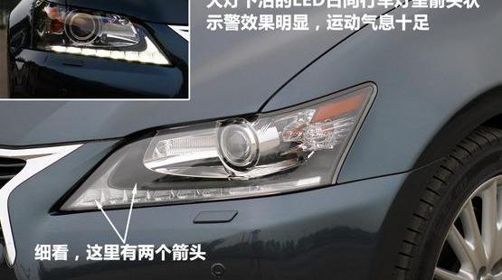 雷克萨斯,奔驰,丰田,英菲尼迪,奥迪