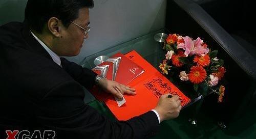 雪铁龙,东风,北京