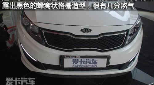 起亚,起亚K5,奥迪,东风,雅阁