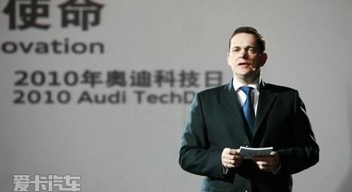 奥迪,大众,理念,一汽,奥迪A3