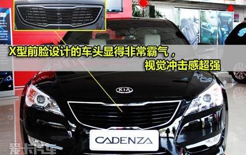 起亚,大众,奥迪,奥迪A6,宝马