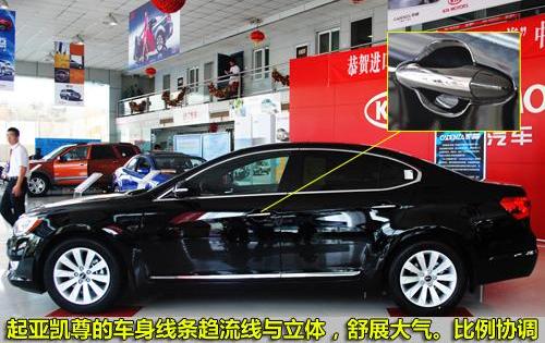 起亚,大众,奥迪,奥迪A6,宝马