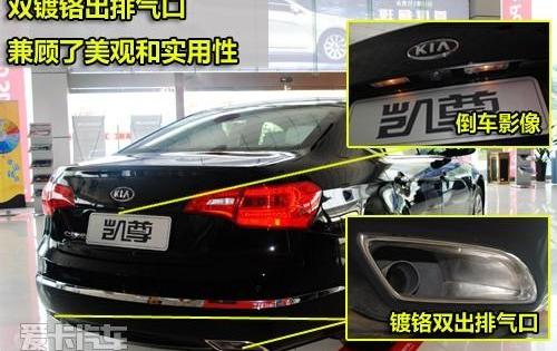 起亚,大众,奥迪,奥迪A6,宝马