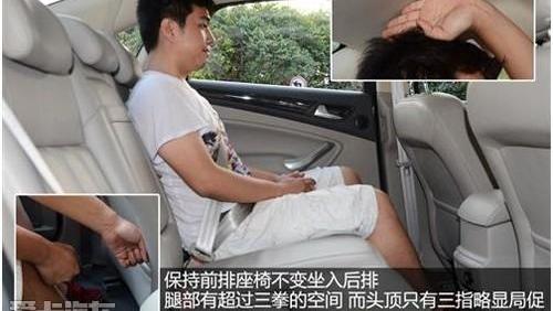 蒙迪欧,福特,长安,大众,现代