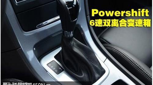 蒙迪欧,福特,长安,大众,现代