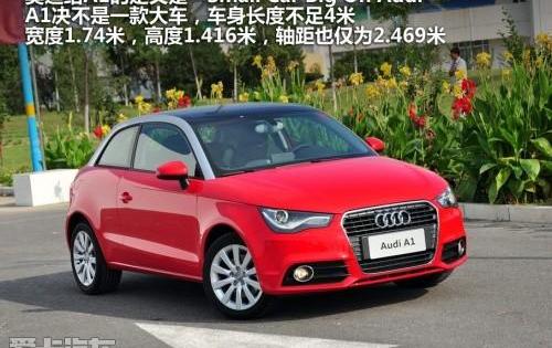 奥迪,MINI,宝马,大众,Polo