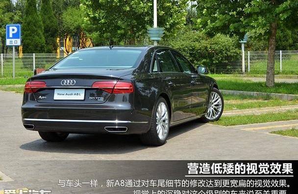 奥迪,奥迪A8,奔驰,汉,奔驰S级
