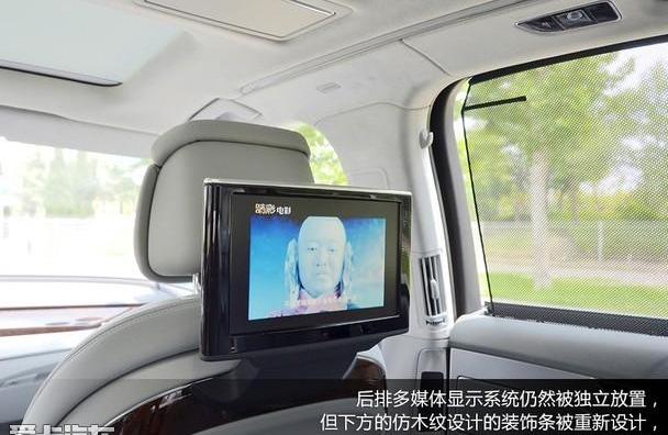 奥迪,奥迪A8,奔驰,汉,奔驰S级