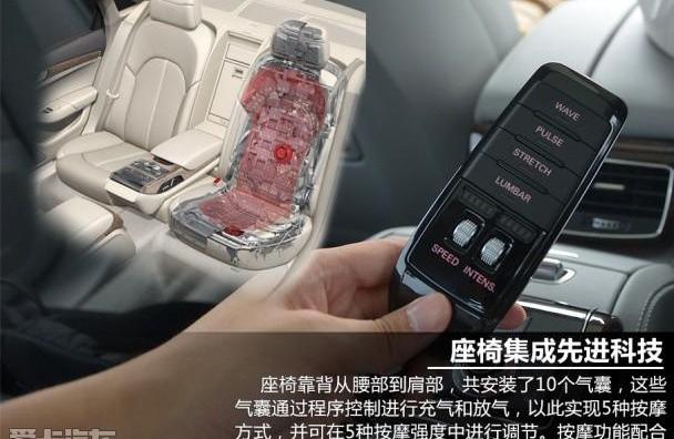 奥迪,奥迪A8,奔驰,汉,奔驰S级
