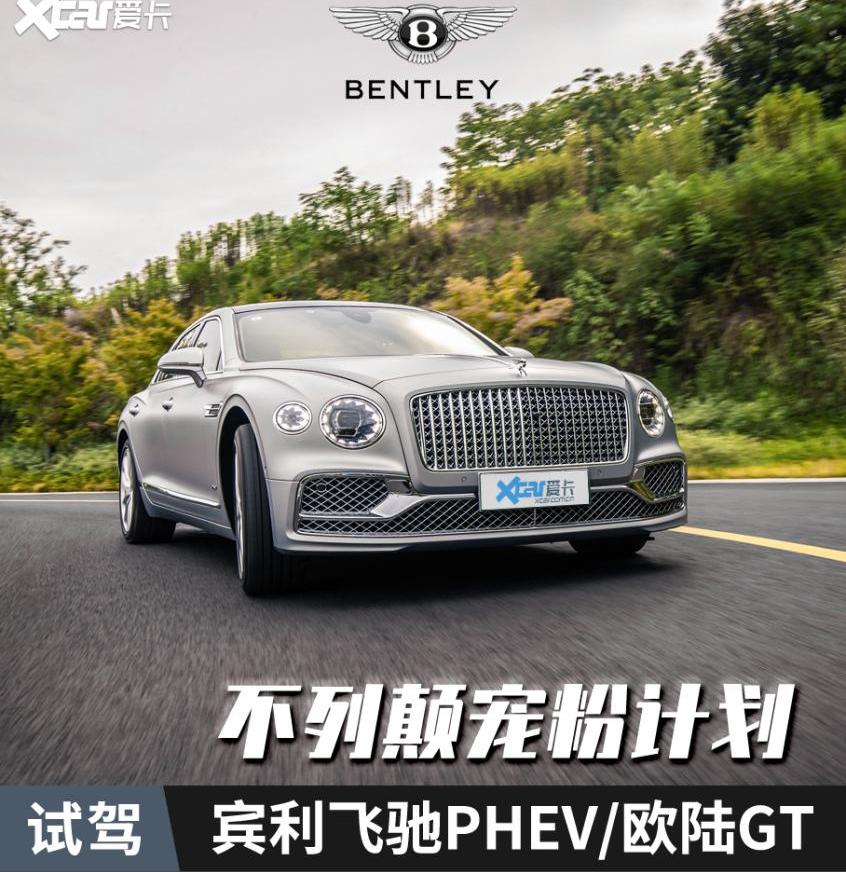 奥迪,飞驰,法拉利,兰博基尼,奥迪A8