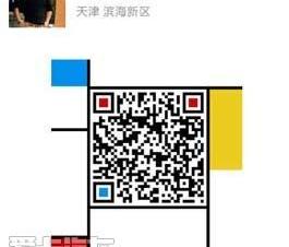 奥迪,奥迪A8