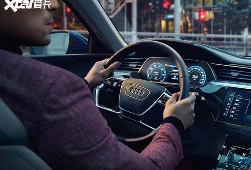 奥迪,一汽,大众,奥迪A8