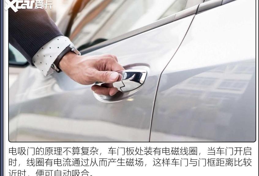 蔚来,理想ONE,蔚来ET5,奥迪,奥迪A8