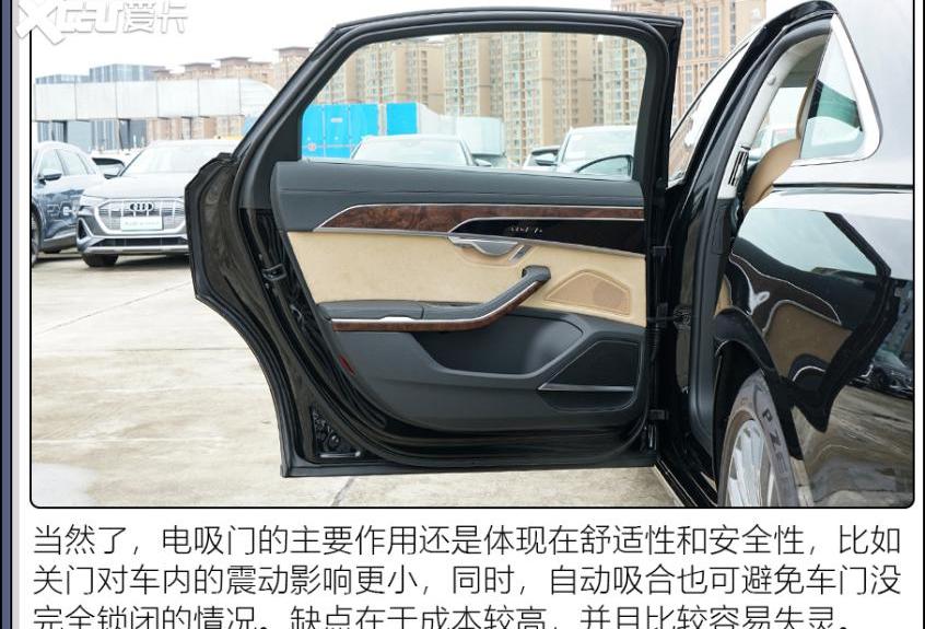 蔚来,理想ONE,蔚来ET5,奥迪,奥迪A8