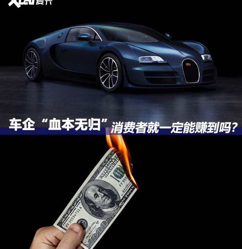 奔驰,奔驰A级,欧拉,宝马,保时捷