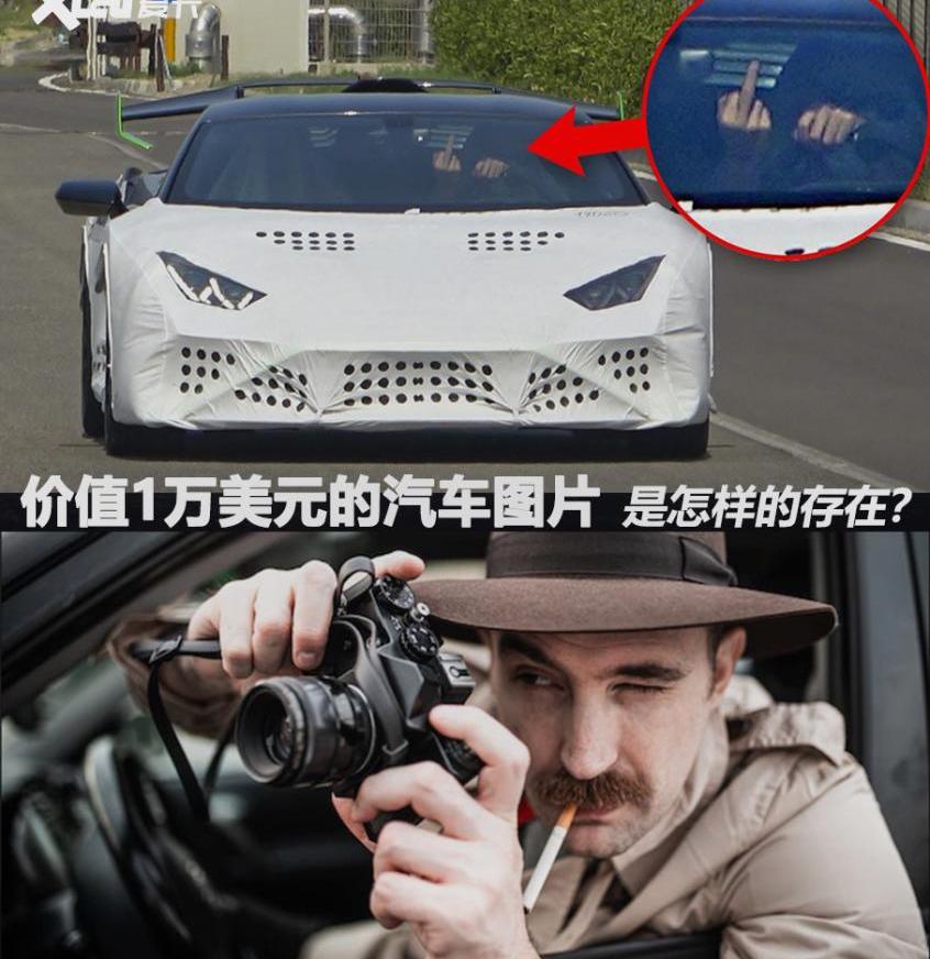 捷豹,日产,阿斯顿·马丁,奔驰,宝马