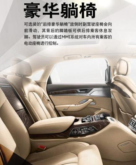 奥迪,大众,理念,一汽