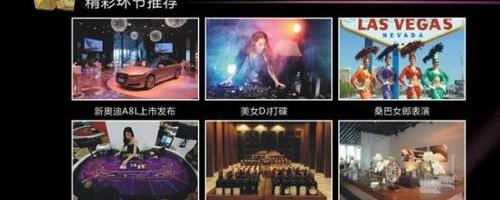 奥迪,奥迪A8