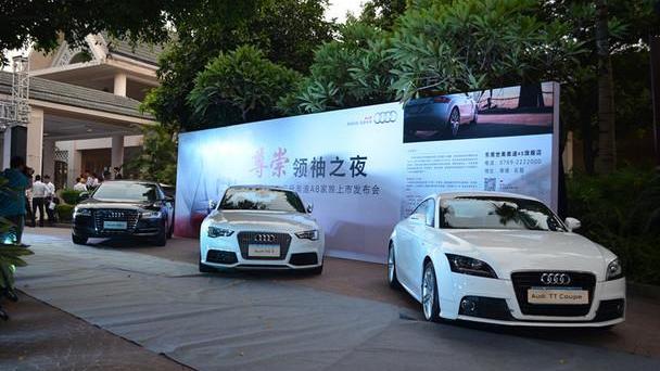 奥迪,奥迪A8,曼