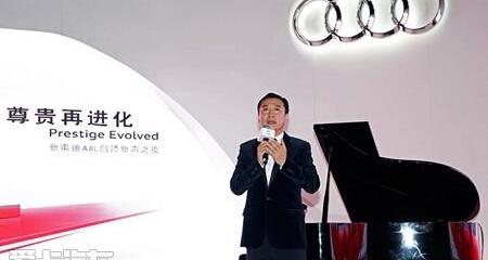 奥迪,奥迪A8,现代,大众,天籁